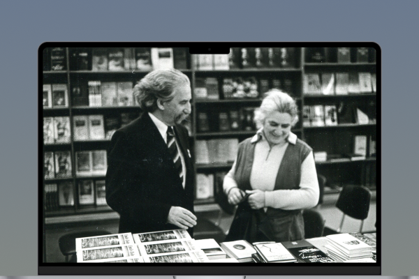 The Lotman–Mints Archive